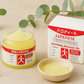 MELODINE Japanese Soothing Massage Gel